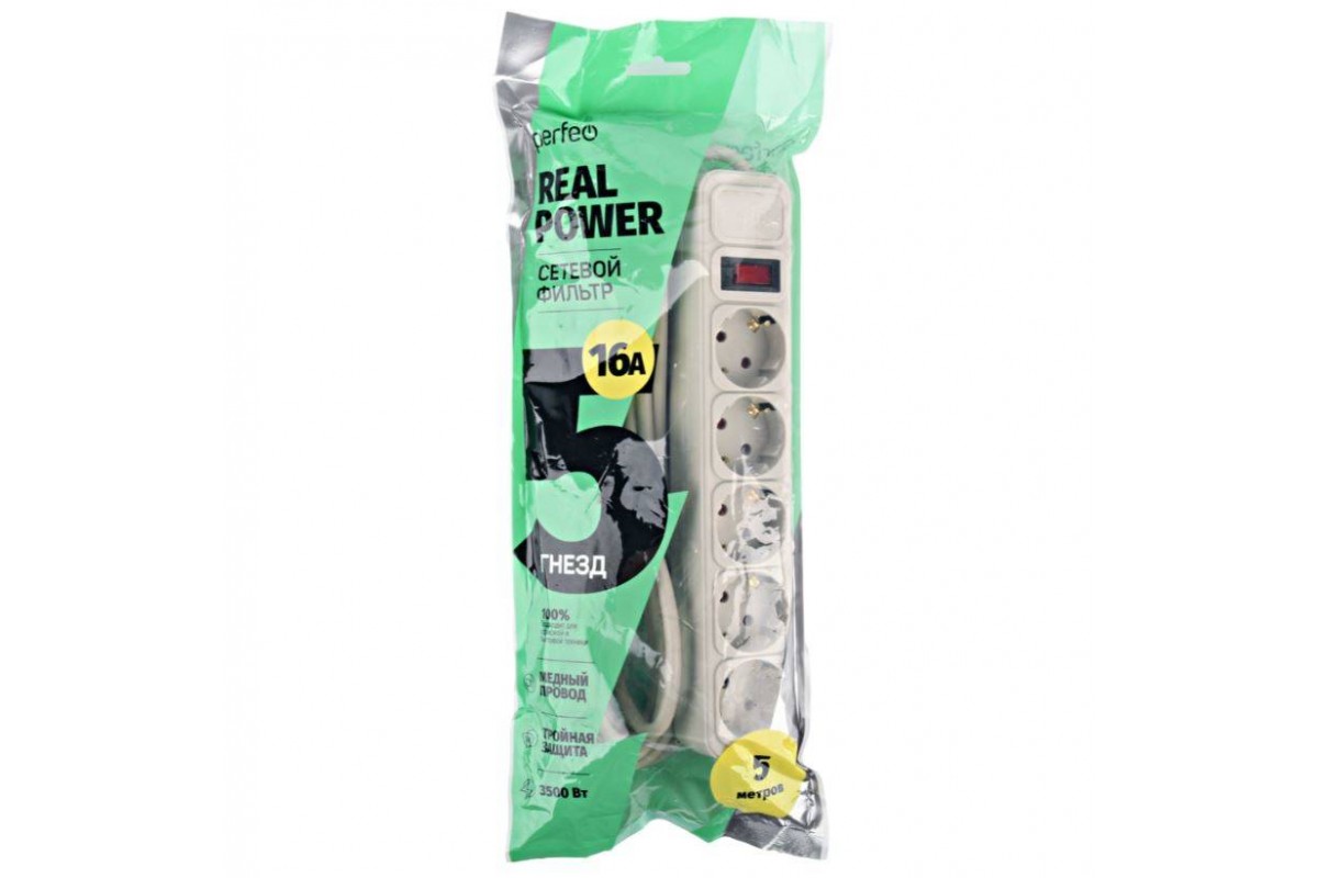 Сетевой фильтр Perfeo "REAL POWER", 5,0м, 5 розеток, 16А, 3500 Вт, тройная защита, серый.