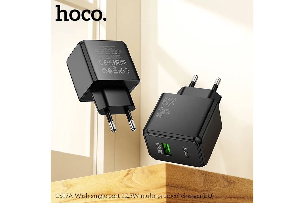 Сетевое зарядное устройство USB HOCO CS17A Wish 22.5W черный
