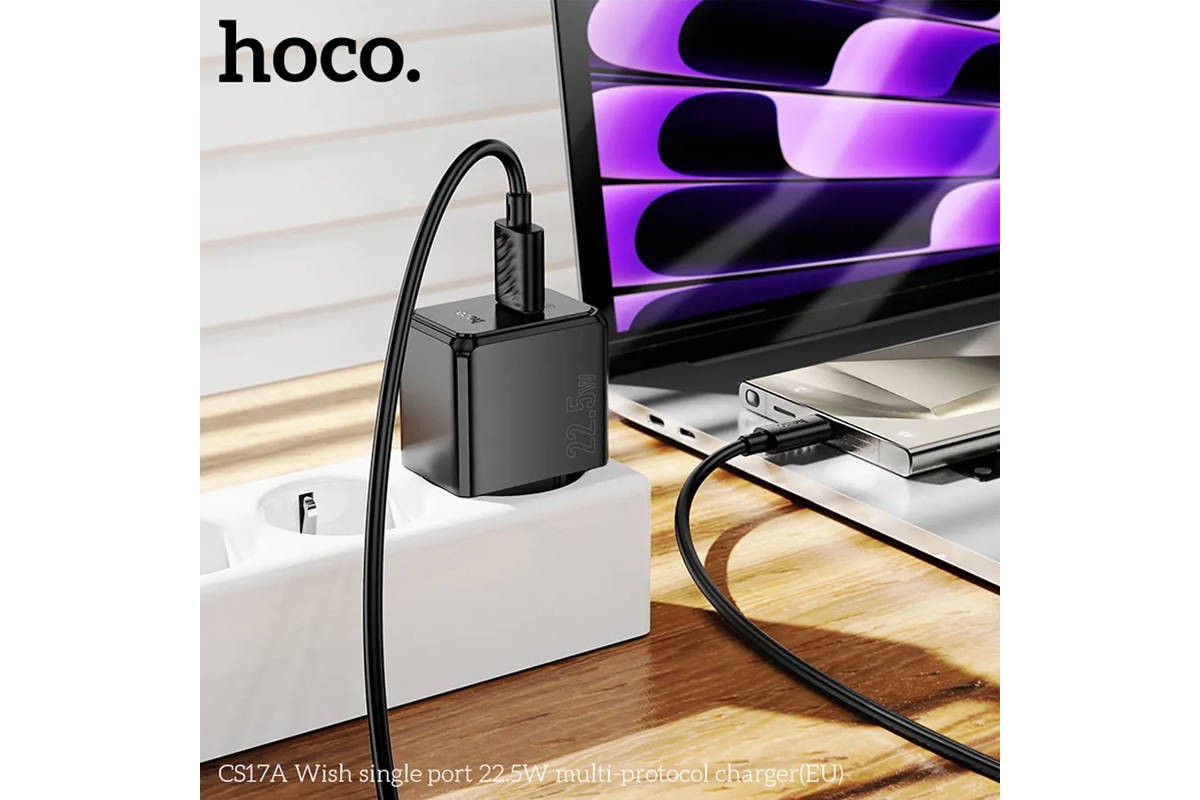 Сетевое зарядное устройство USB HOCO CS17A Wish 22.5W черный
