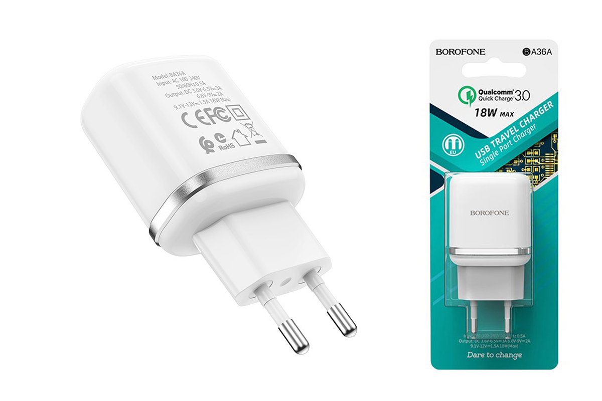 Сетевое зарядное устройство BOROFONE BA36A QC3.0 single port charger белый
