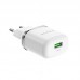 Сетевое зарядное устройство BOROFONE BA36A QC3.0 single port charger белый