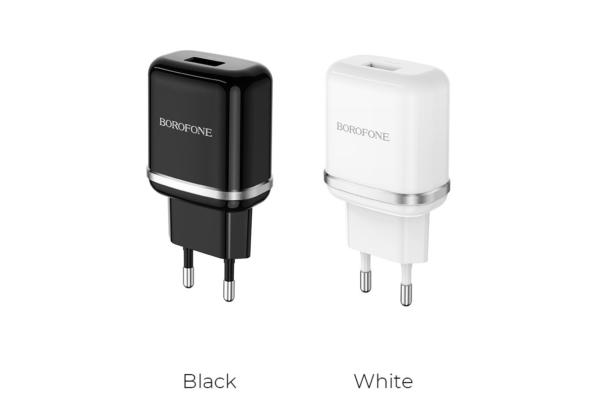 Сетевое зарядное устройство BOROFONE BA36A QC3.0 single port charger белый