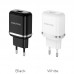 Сетевое зарядное устройство BOROFONE BA36A QC3.0 single port charger белый