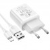 Сетевое зарядное устройство USB 2400mAh + кабель iPhone 5/6/7 BOROFONE BA52A Gamble single port charger set белый