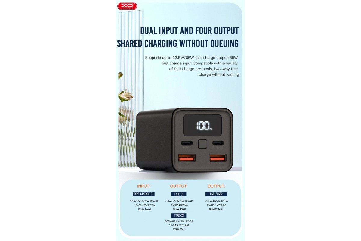 Универсальный дополнительный аккумулятор Power Bank XO PB97 20000mAh 65W fast charging power bank Real Capactiy 9990 mAh (Чёрный)
