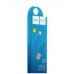 Кабель USB HOCO X5 Bamboo Type-C  синий, 1 м