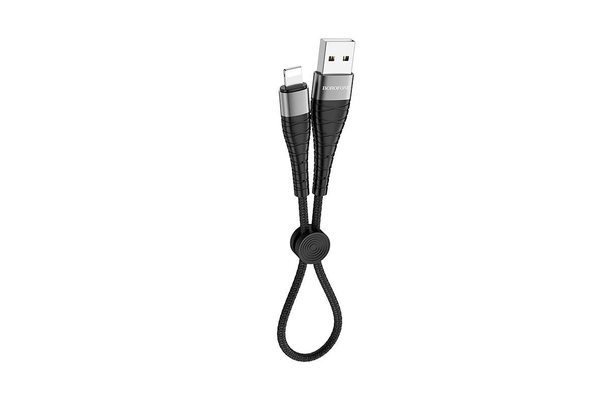 Кабель USB - Lightning BOROFONE BX32, 2,4A черный 0.25м (в оплетке, с усилением сгиба)