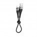 Кабель USB - Lightning BOROFONE BX32, 2,4A черный 0.25м (в оплетке, с усилением сгиба)