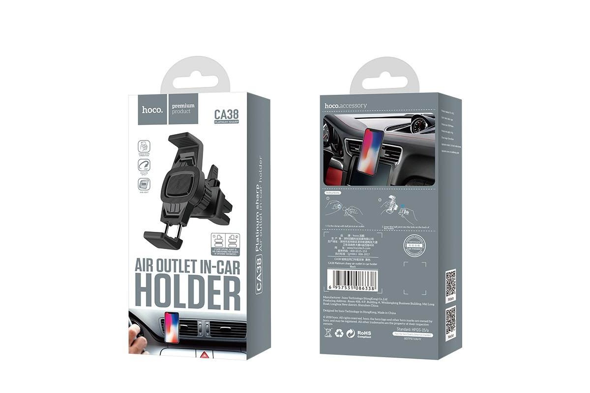 Держатель авто HOCO CA38 Platinum sharp air outlet in-car holder черный