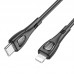 Кабель USB Type-C - Lightning BOROFONE BX98 (черный) 1м