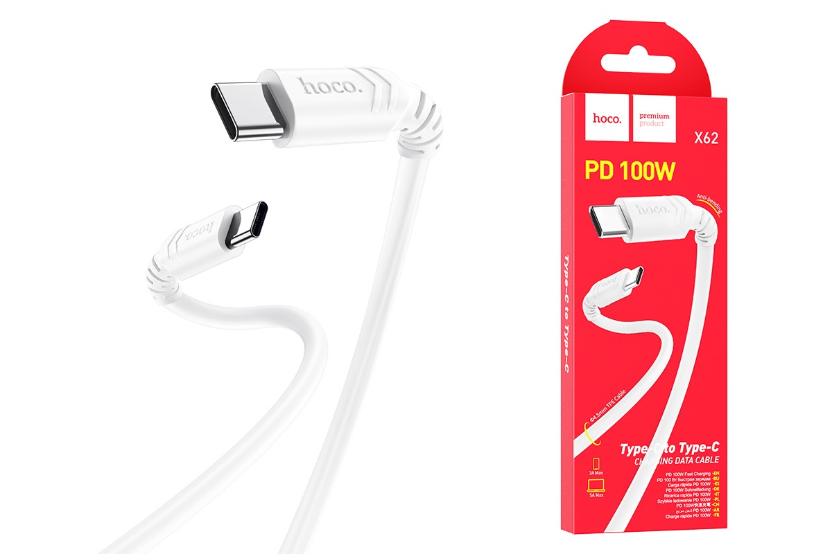Кабель USB HOCO X62  Type-C to Type-C higt energy 100w (белый) 1 метр