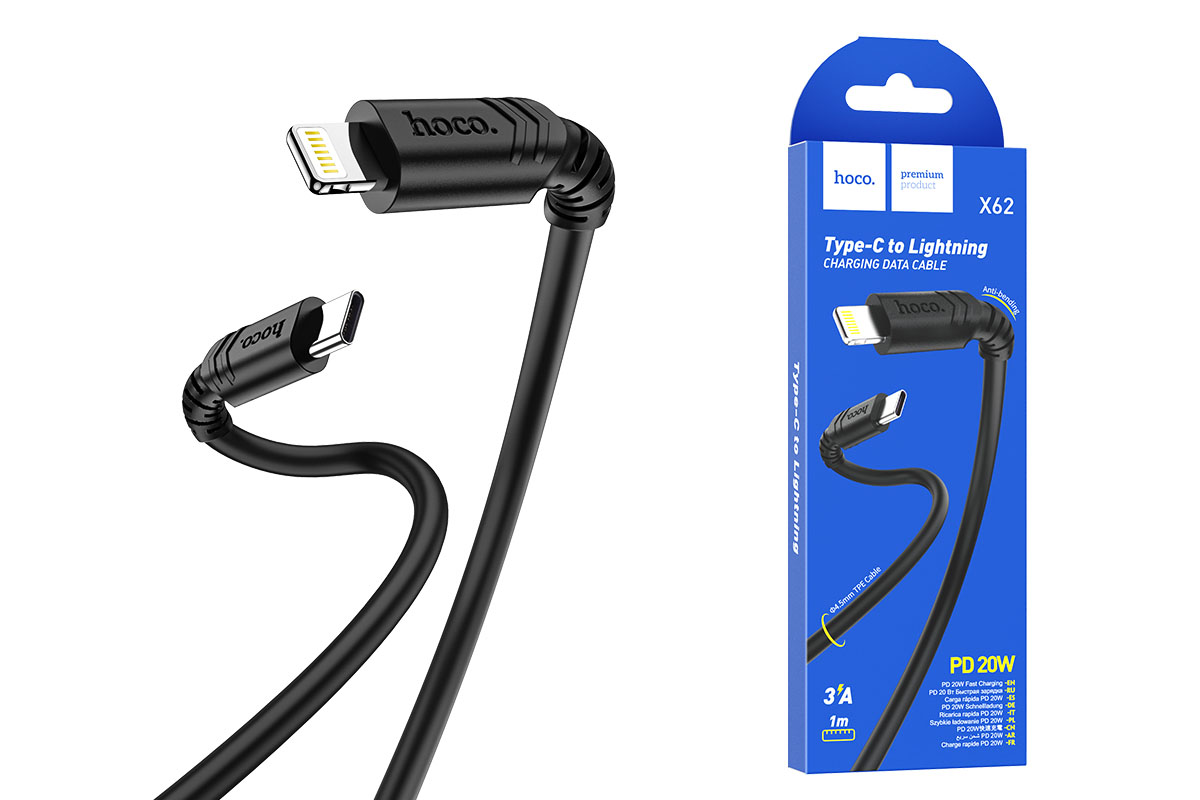 HOCO X62 Fortune PD Fast charging data cable for Lightning 1м черный
