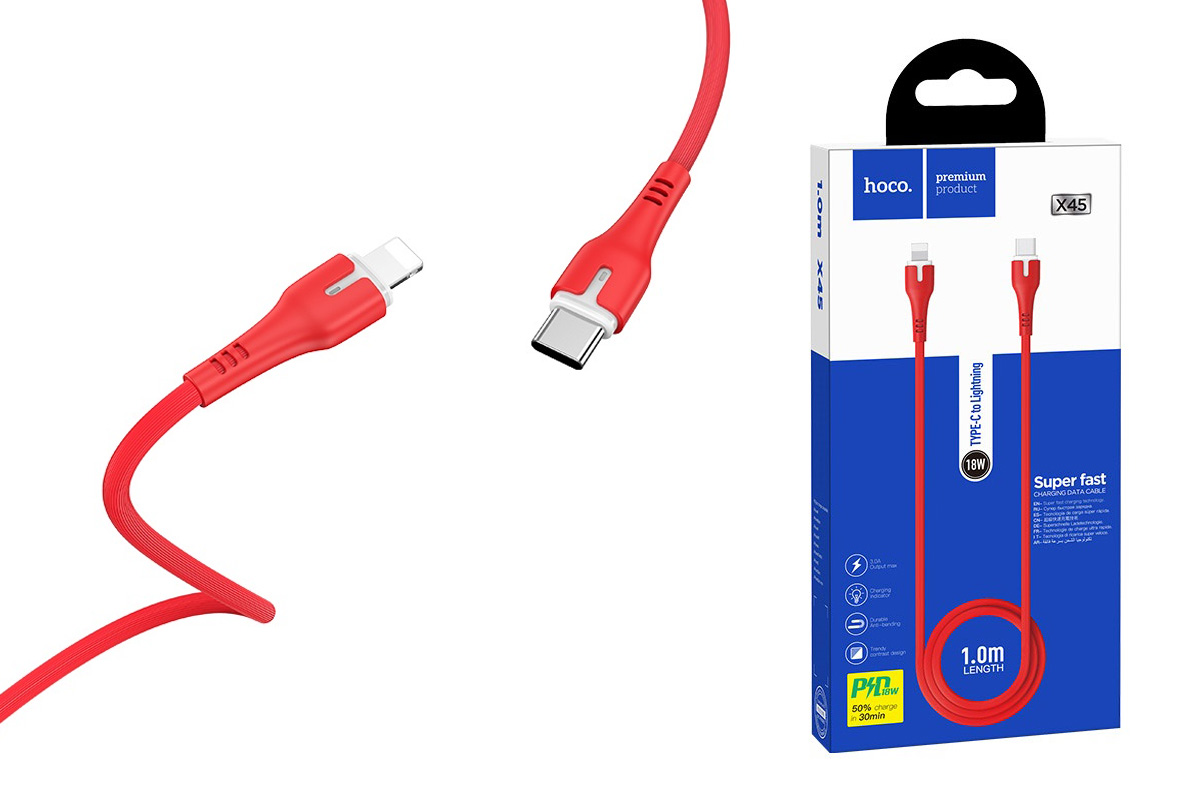 Кабель USB Type-C - Lightning HOCO X45, 3A красный PD20W 1м