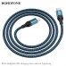 Кабель USB - Lightning BOROFONE BX56, 2,4A синий 1м (в оплетке)