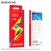 Кабель USB - Lightning BOROFONE BX56, 2,4A синий 1м (в оплетке)