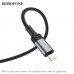 Кабель USB - Lightning BOROFONE BU30 черный 1,2м (с усиление сгиба)