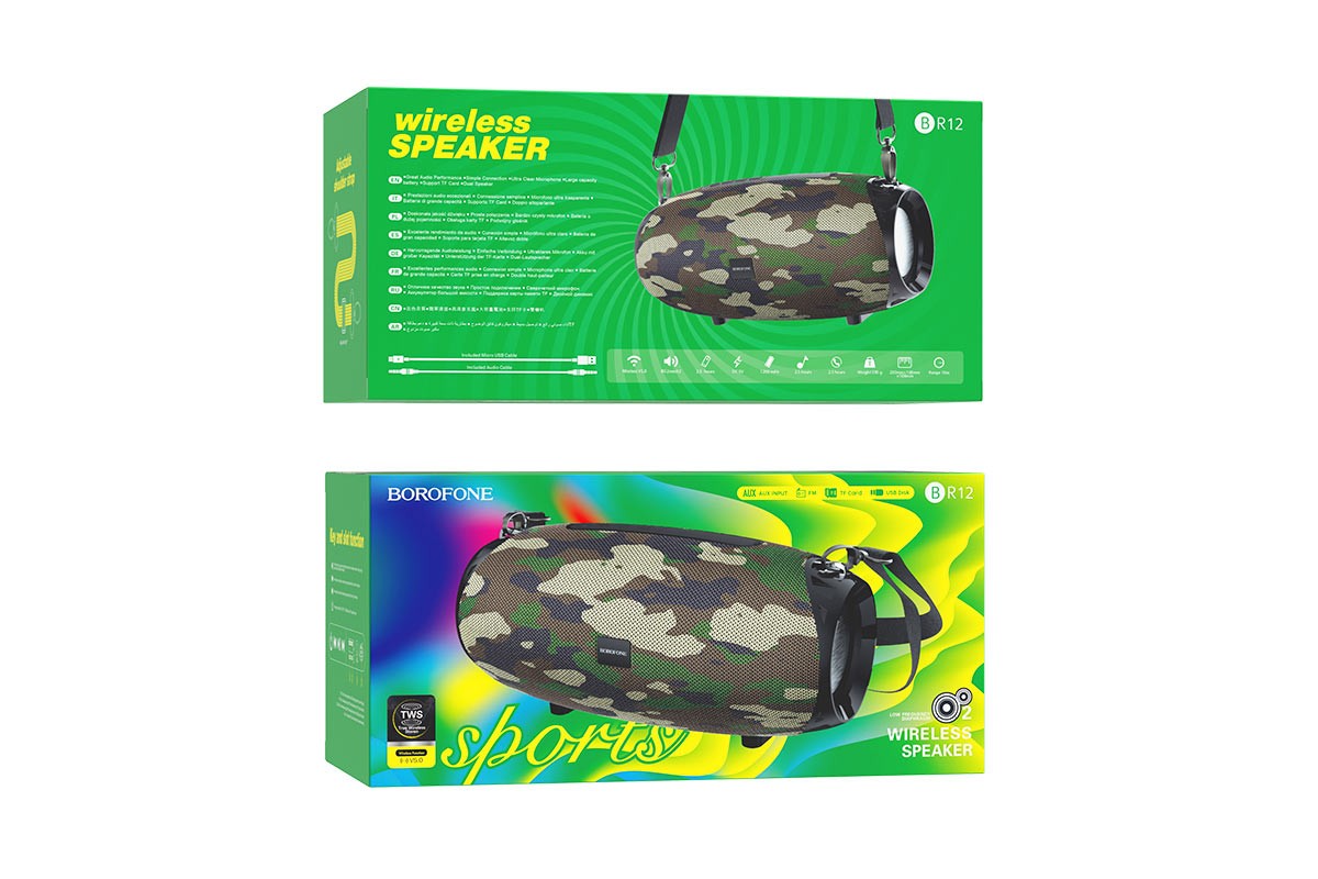 Портативная беспроводная акустика BOROFONE BR12 Amplio sports wireless speaker  цвет камуфляж