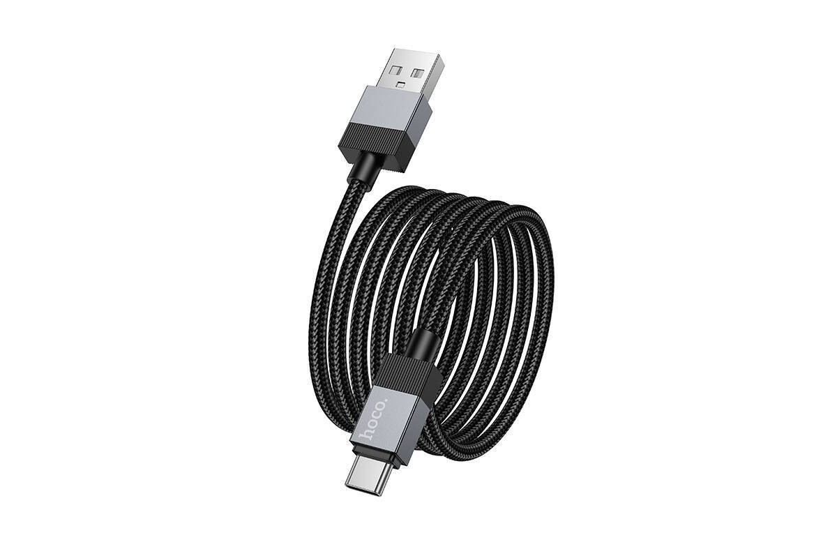 Кабель USB - USB Type-C HOCO X110 (черный) 1м