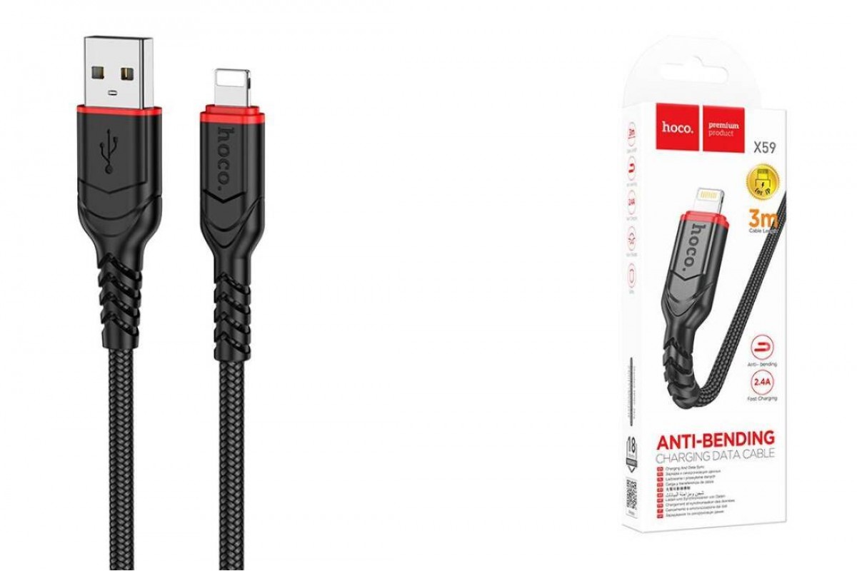 Кабель USB - Lightning HOCO X59 (черный) 3м