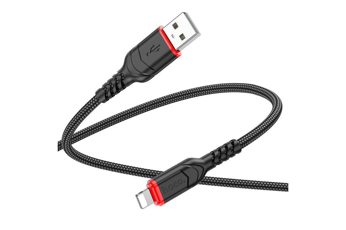 Кабель USB - Lightning HOCO X59 (черный) 3м