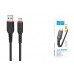 Кабель USB - USB Type-C HOCO X59 (черный) 3м