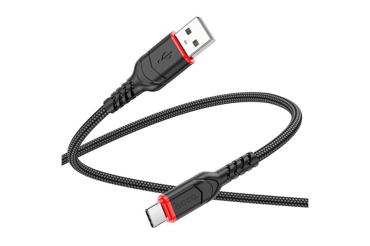 Кабель USB - USB Type-C HOCO X59 (черный) 3м