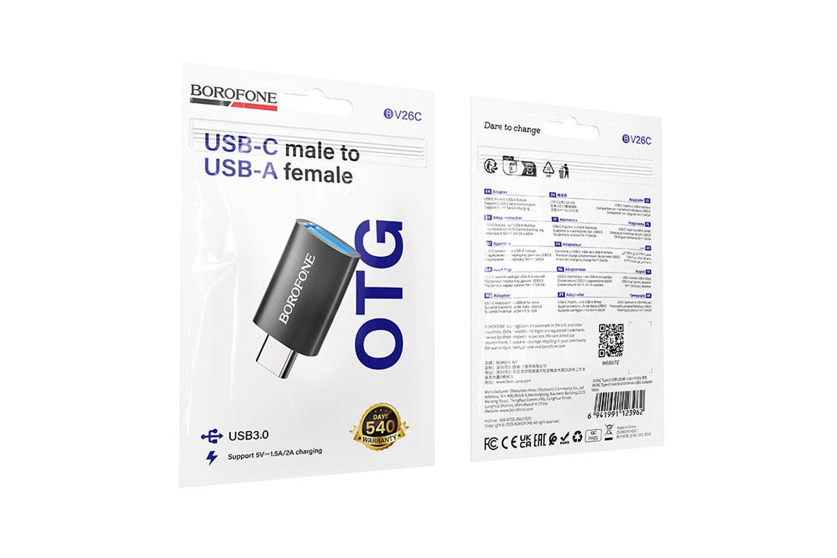 Переходник OTG Borofone BV26C Type-C штекер на USB USB3.0 (черный)