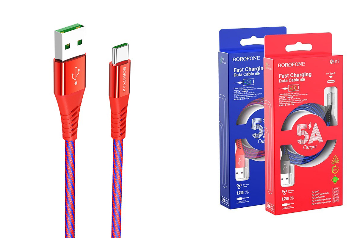 Кабель USB BOROFONE BU13 Craft Type-C 5A fast charging data cable (красный) 1 метр