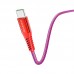 Кабель USB BOROFONE BU13 Craft Type-C 5A fast charging data cable (красный) 1 метр