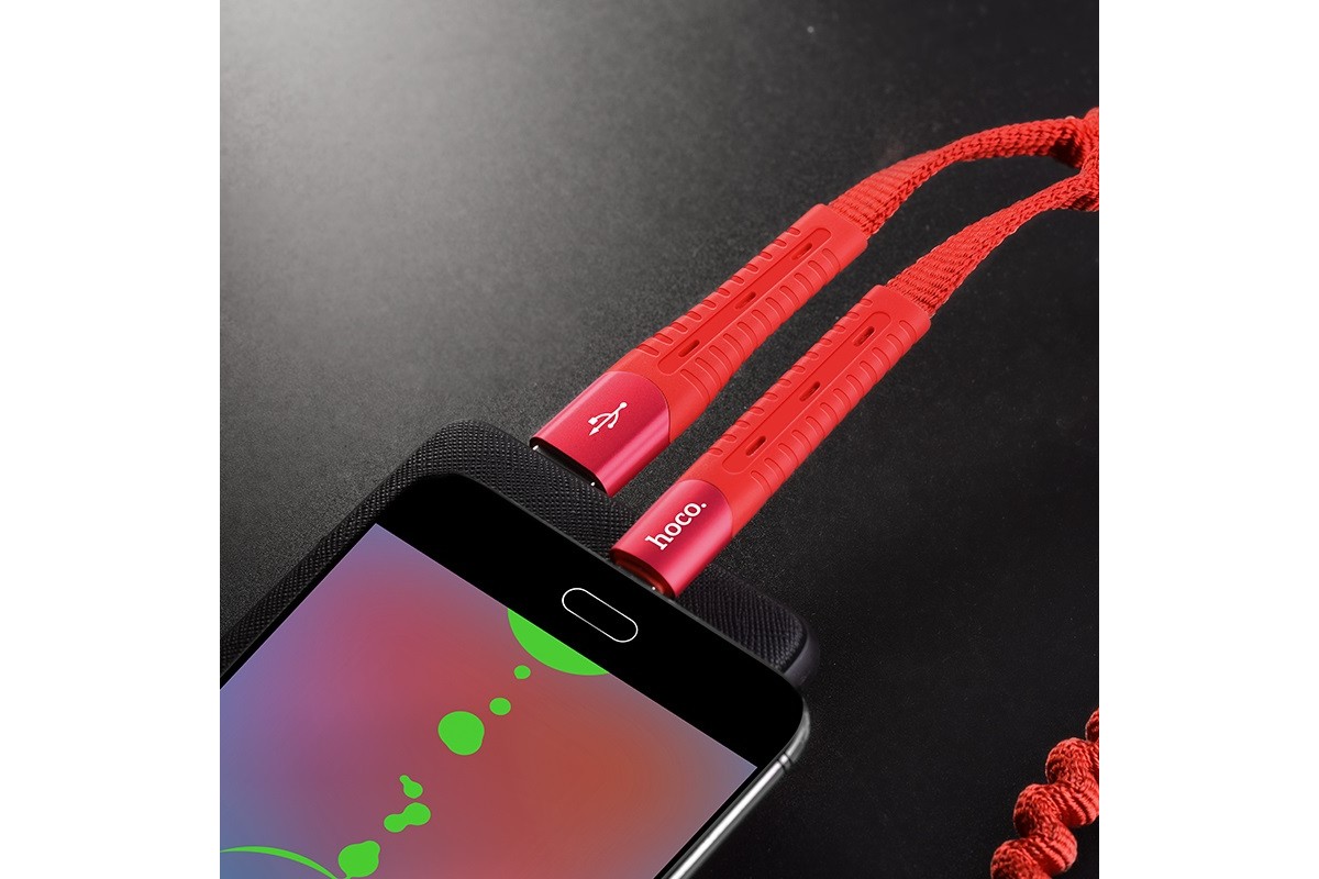 Кабель USB micro USB HOCO U78 Cotton treasure elastic charging data cable Micro (красный) 1 метр