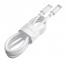 Кабель USB BOROFONE BX44  Type-C to Type-C higt energy 100w (белый) 1 метр
