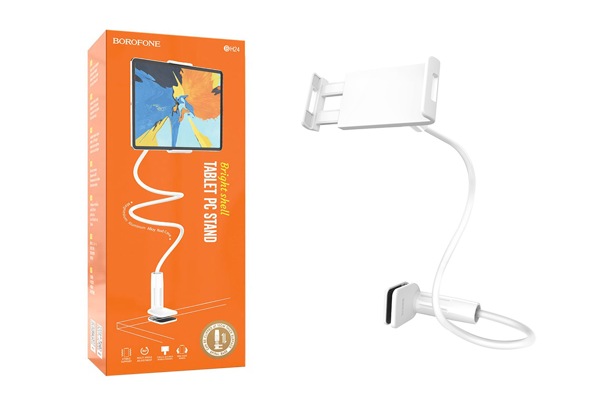 Настольный держатель для смартфона BOROFONE BH24 Bright shel tablet phone stand белый
