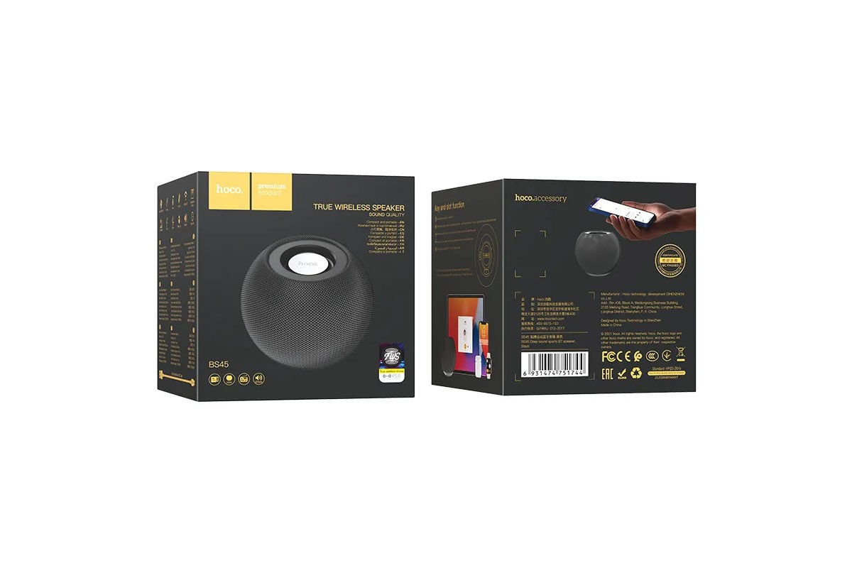 Портативная беспроводная акустика HOCO BS45 Deep sound sports BT speaker цвет черный