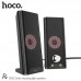 Портативная беспроводная акустика HOCO DS32 Unity dazzling light speaker цвет черный