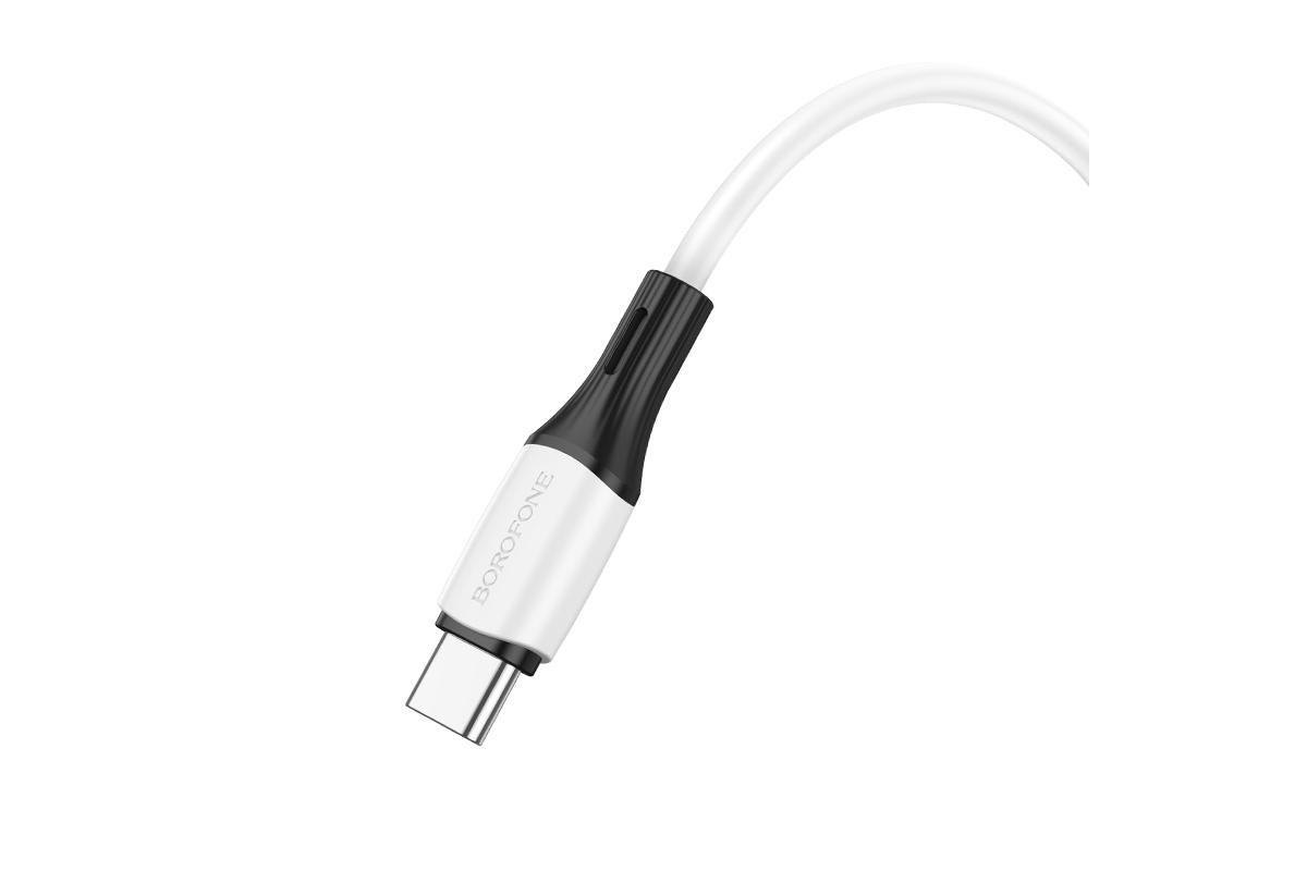 Кабель USB - USB Type-C BOROFONE BX79, 2,4A белый силиконовый 1м