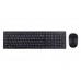 Комплект клавиатура+мышь беспроводной Perfeo "TWIN", USB PF_A4500