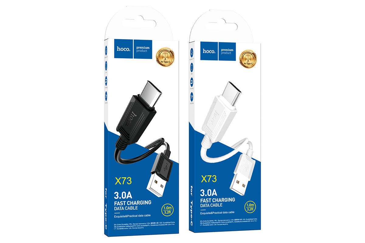 Кабель USB - USB Type-C HOCO X73 (белый) 1м