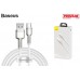 Кабель USB - USB Type-C BASEUS Cafule Series Metal 6A, 66W, 2 м, белый Кабель USB - USB Type-C BASEUS Cafule Series Metal 6A, 66W, 2 м, белый