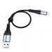 Кабель для iPhone HOCO X38 Cool Charging data cable for Lightning(L=0.25M) черный