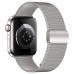 Ремешок для Apple Watch HOCO WA26 May series two-section double magnetic buckle milanese strap (42/44/45/49 мм) серебристый