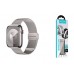 Ремешок для Apple Watch HOCO WA26 May series two-section double magnetic buckle milanese strap (42/44/45/49 мм) звездный