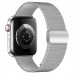 Ремешок для Apple Watch HOCO WA26 May series two-section double magnetic buckle milanese strap (42/44/45/49 мм) звездный