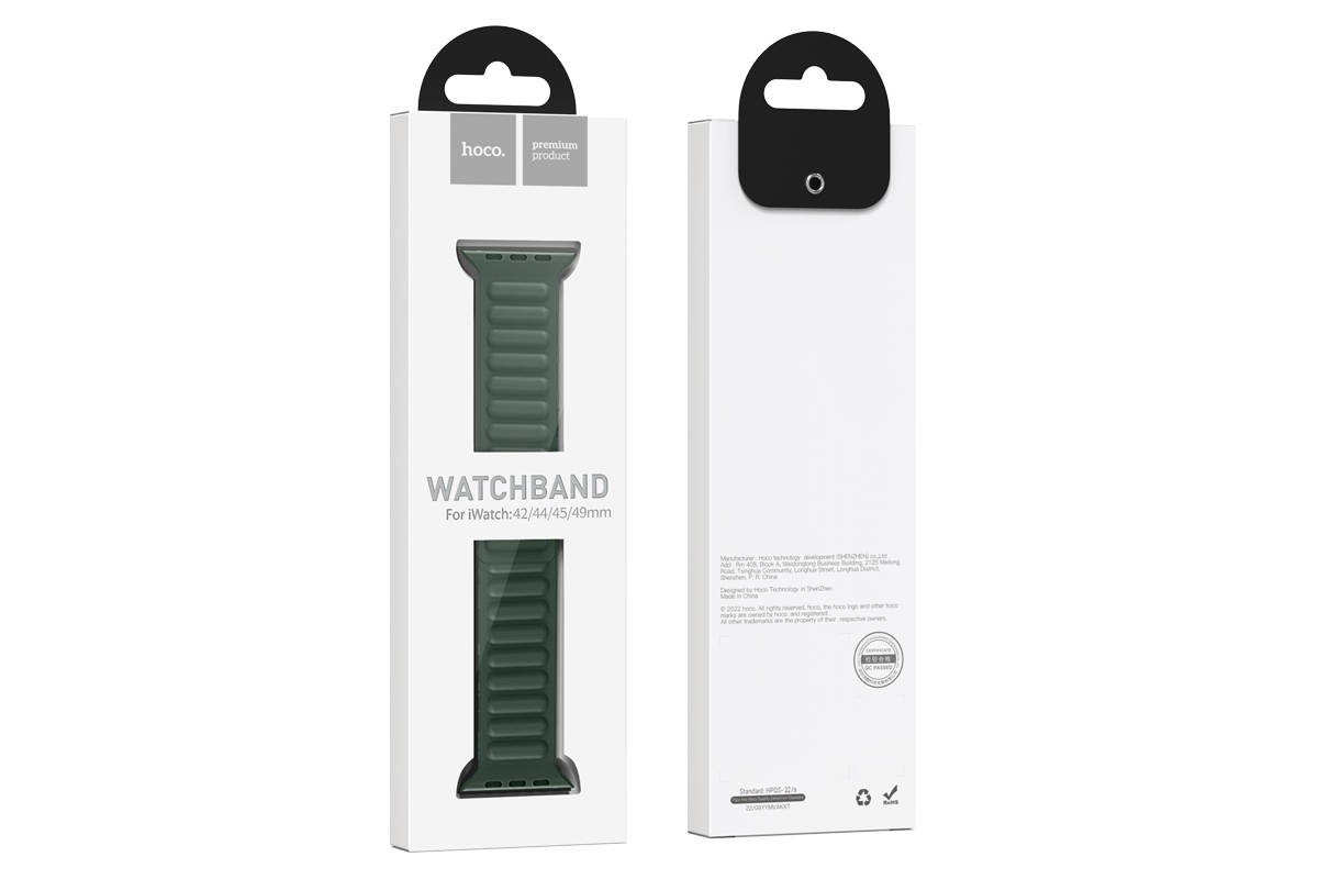 Ремешок для Apple Watch HOCO WA21 Flexible series second-generation chain magnetic silicone strap (42/44/45/49 мм) елово-зеленый
