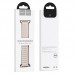 Ремешок для Apple Watch HOCO WA21 Flexible series second-generation chain magnetic silicone strap (38/40/41 мм) звездный