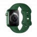 Ремешок для Apple Watch HOCO WA15 Flexible series 8-character buckle solid color silicone strap (42/44/45/49 мм) сосново-зеленый