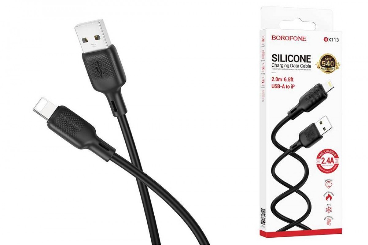 Кабель USB - Lightning BOROFONE BX113 2,4A (черный) 2м силиконовый