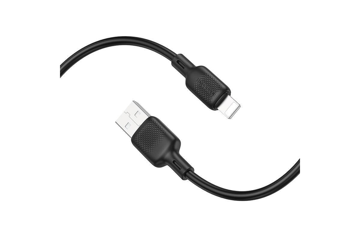 Кабель USB - Lightning BOROFONE BX113 2,4A (черный) 2м силиконовый