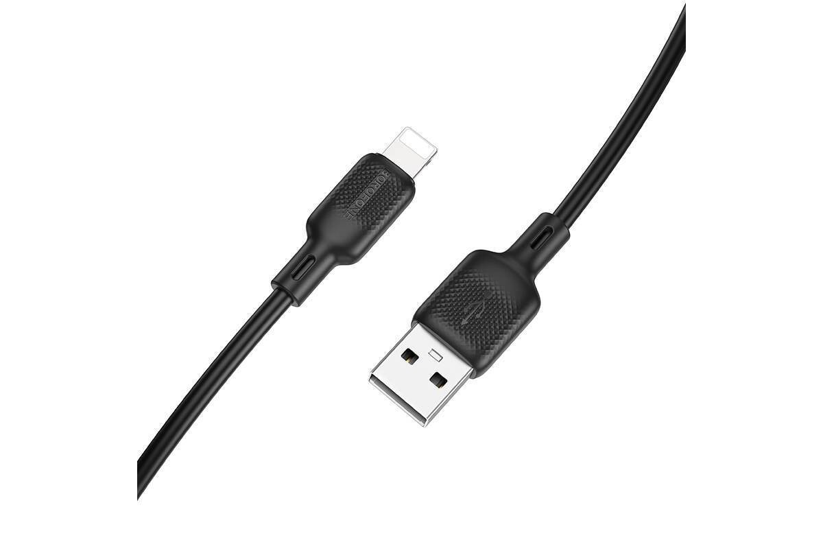 Кабель USB - Lightning BOROFONE BX113 2,4A (черный) 3м силиконовый