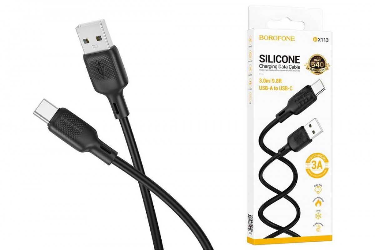 Кабель USB - USB Type-C BOROFONE BX113, (черный) 3м силиконовый