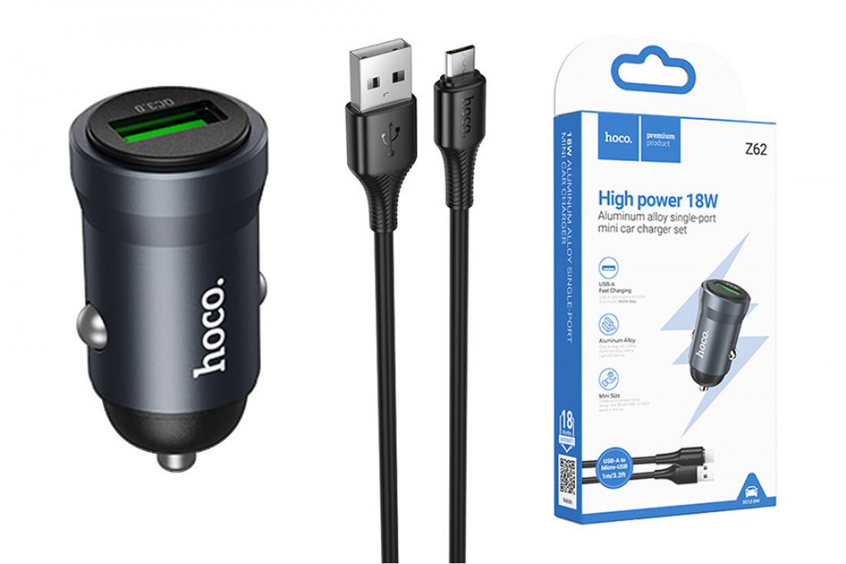 Автомобильное зарядное устройство АЗУ USB-A + кабель Mciro USB - USB HOCO Z62 Energy single-port QC3.0 (металлический серый)